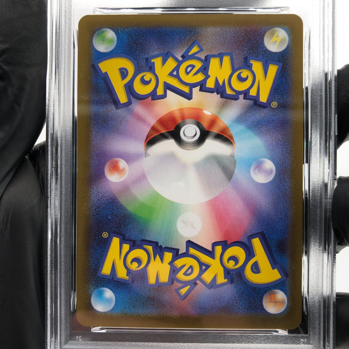 PSA 9 Pokemon Card Pikachu 260/SV-P Reverse Holo Tohoku Japanese Karte [9] 3