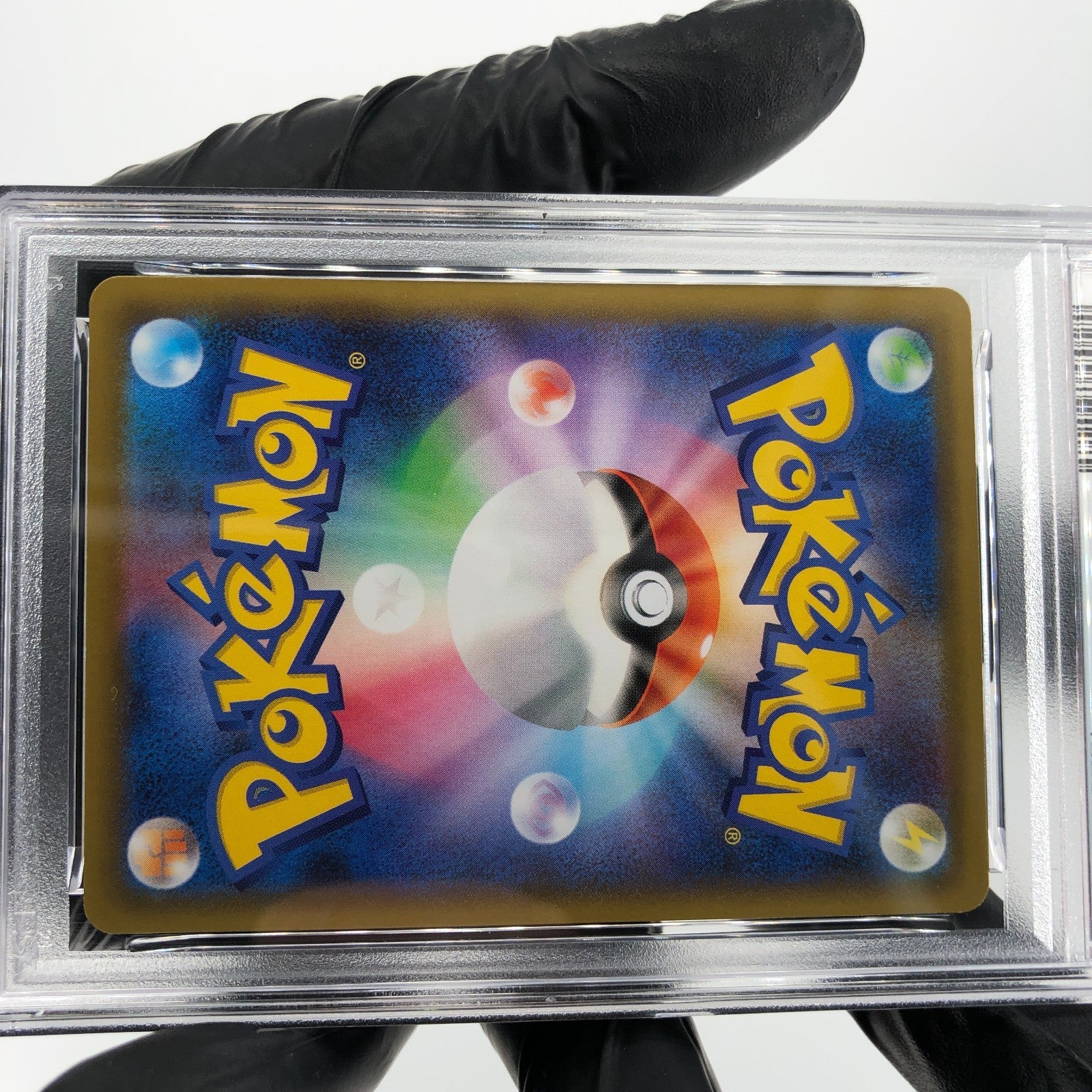 PSA 9 Pokemon Card Kyogre 007/028 25th Reverse Foil S8a Japanese Karte [9]