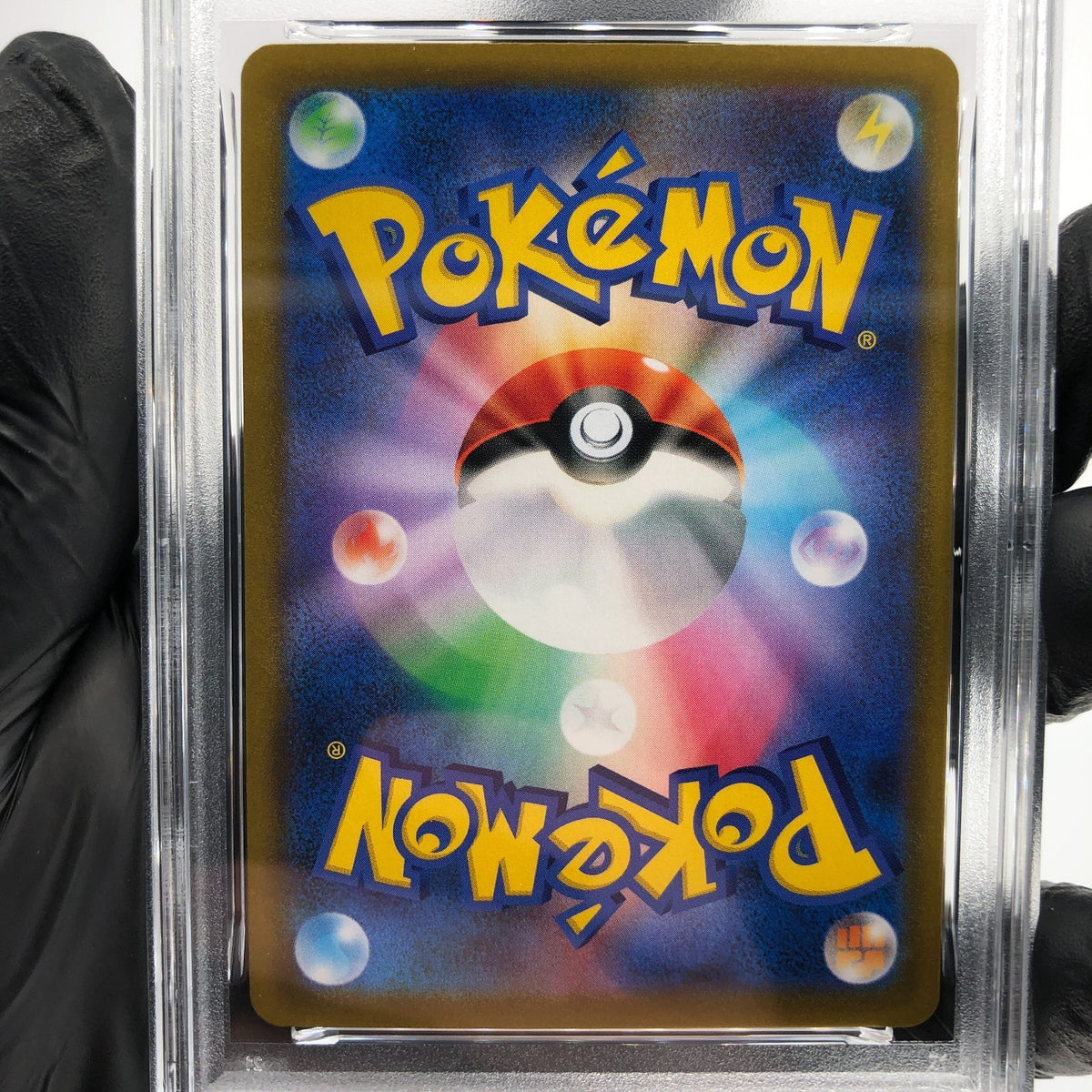 PSA 10 Pokemon Card Abomasnow 185/184 CHR S8b Japanese Karte [10]