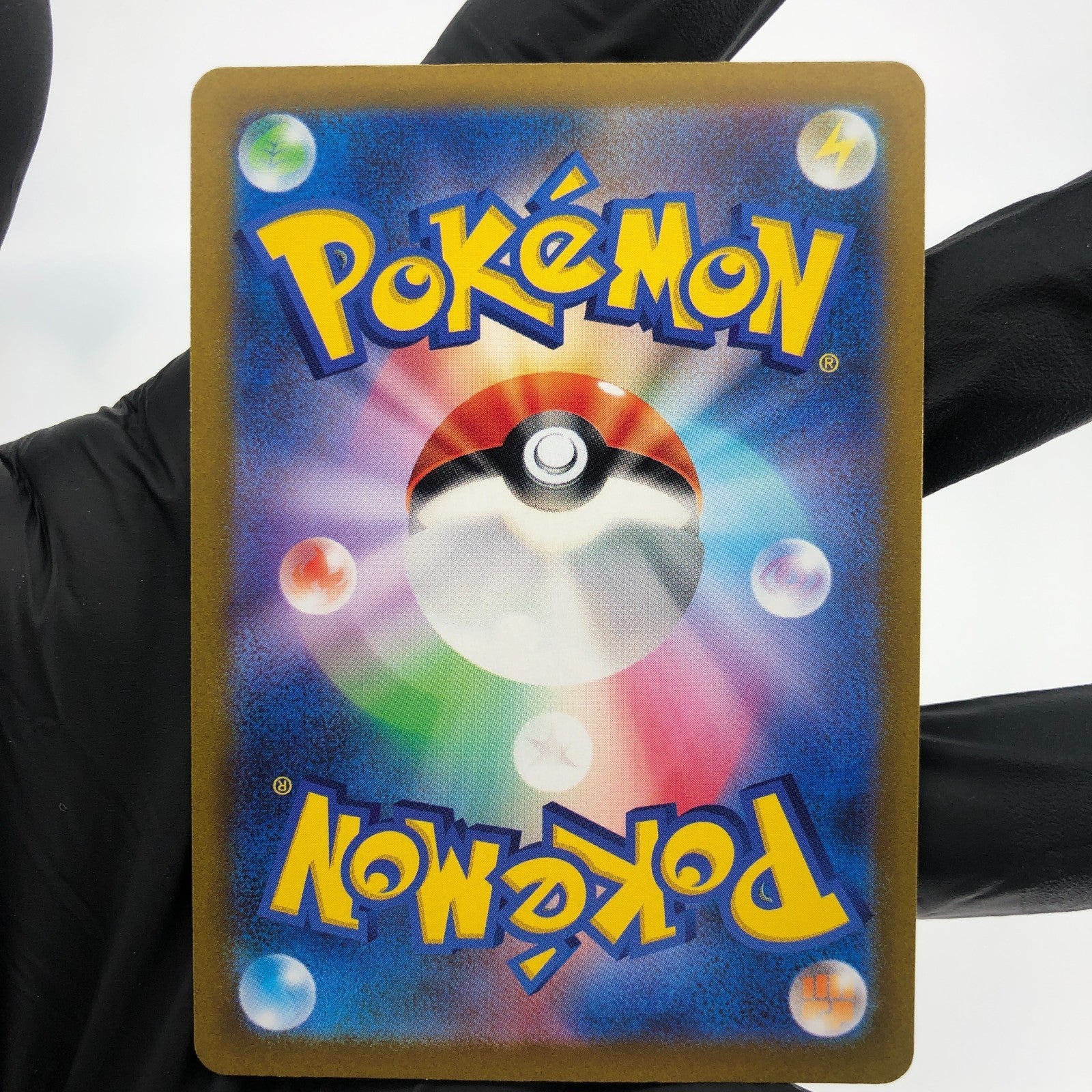 Pokemon Card Miltank 199/172 AR s12a japanese Karte [Mint]