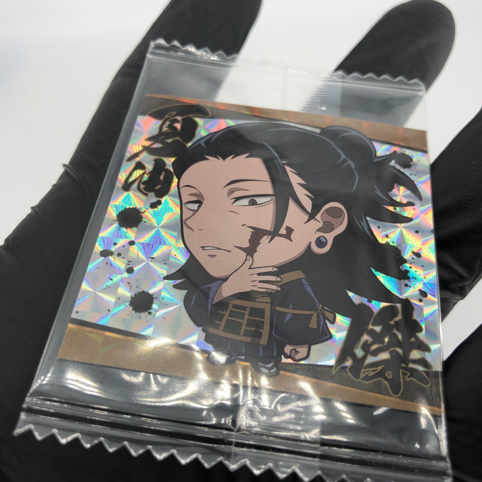 Jujutsu Kaisen Geto 6-21 SR Three Star Holo Wafer Japanese [Sealed]