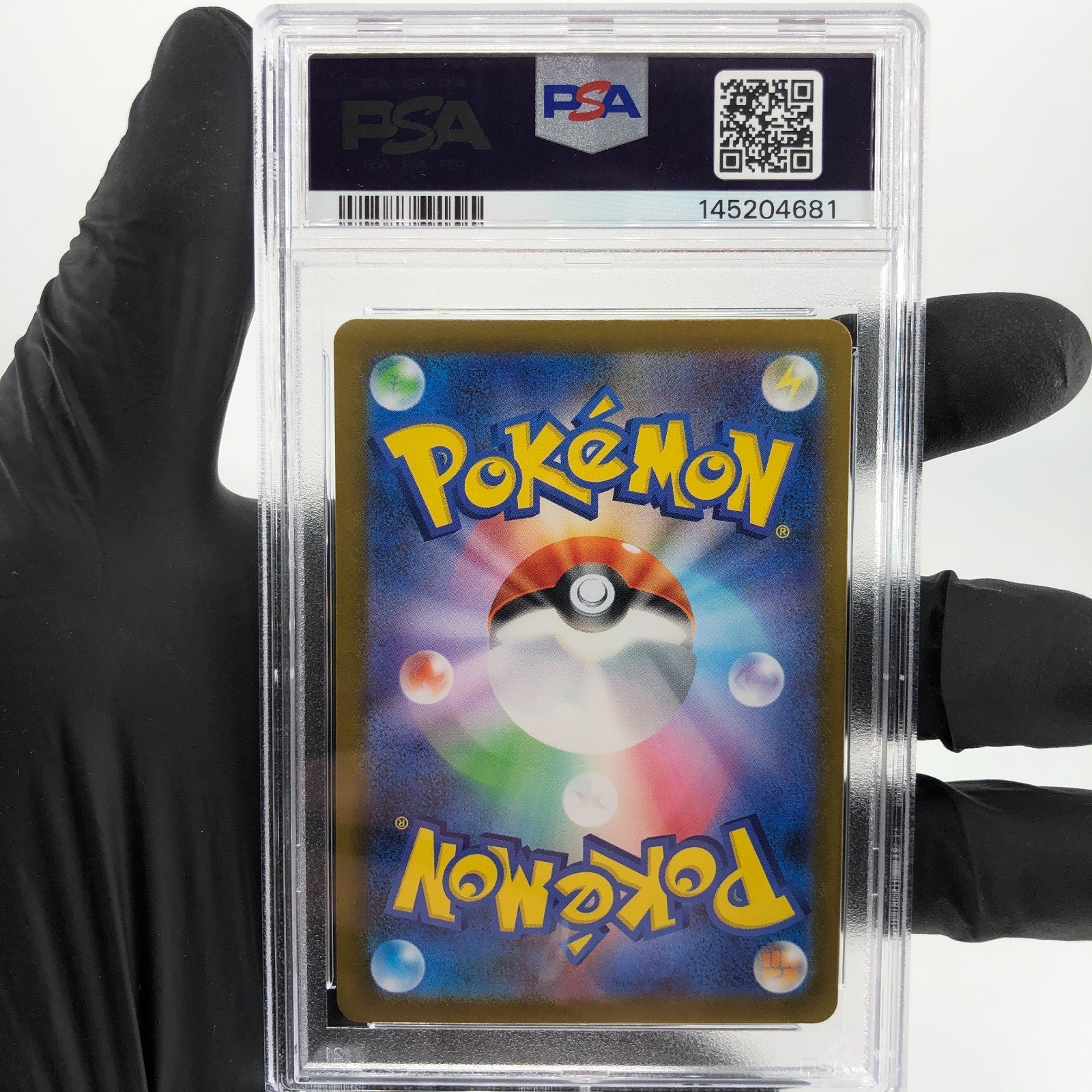 PSA 9 Pokemon Card Lt Surges Deal 085/063 SR M1L Japanese Karte [9]