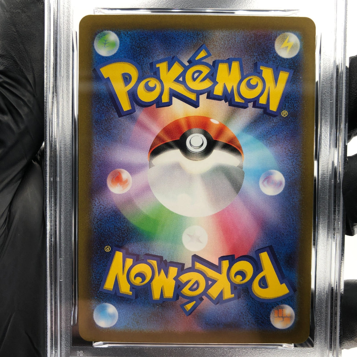PSA 8 Pokemon Card Obstagoon 209/193 AR M2a Japanese Karte [8]