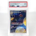 PSA 9 Pokemon Card Orbeetle 104/098 AR SV10 Team Rocket Japanese Karte [9] 4