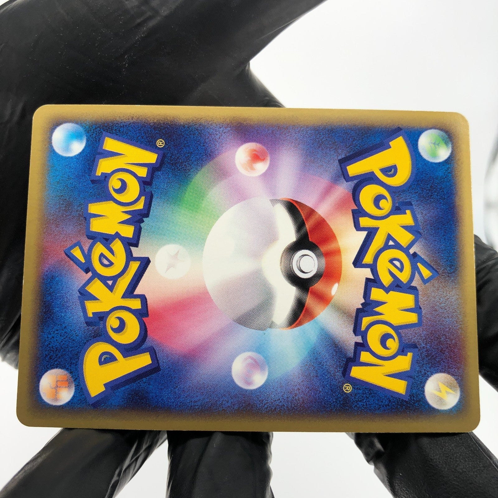 Pokemon Card Rayquaza Ex 047/054 Holo Rulers Of The Heaven Japanese Karte [Exc.]