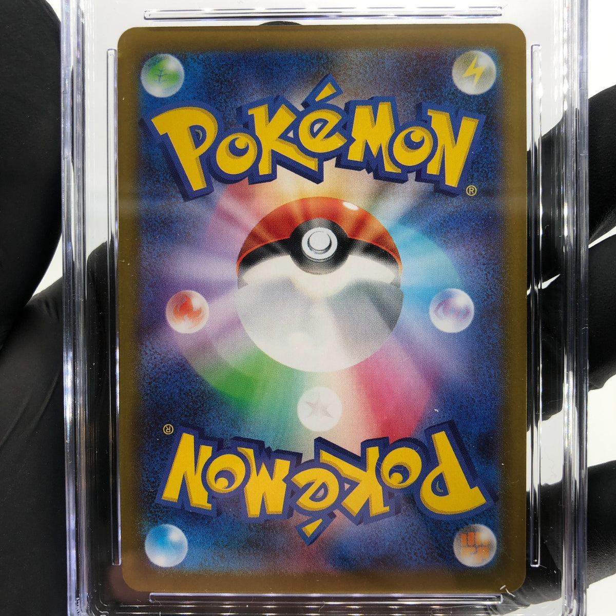 CGC 9.5 Pokemon Card Drapion 090/080 AR M3 Japanese Karte [9.5]