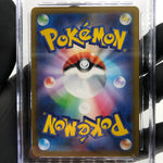 CGC 9.5 Pokemon Card Drapion 090/080 AR M3 Japanese Karte [9.5]