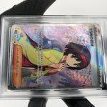 PSA 9 Pokemon Card Erika Invitation 196/165 SR SV2a Japanese Karte [9]