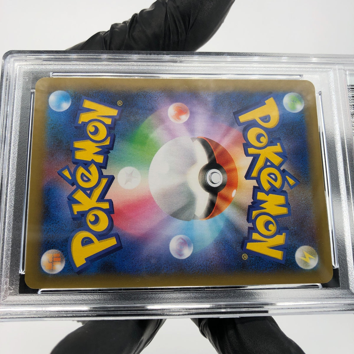 PSA 9 Pokemon Card Here Comes Team Rocket 006/025 25th S8a-P Japanese Karte [9]