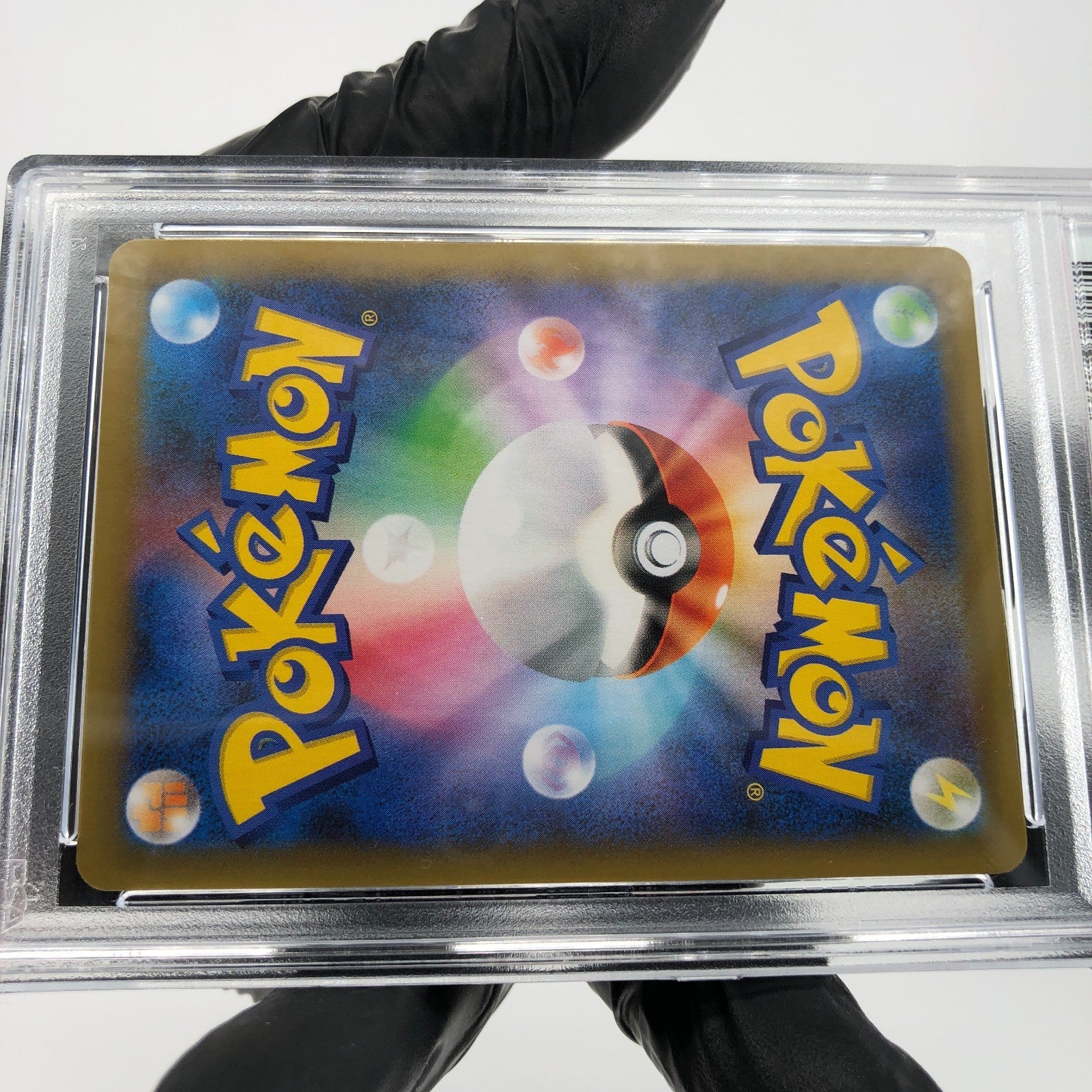 PSA 9 Pokemon Card Here Comes Team Rocket 006/025 25th S8a-P Japanese Karte [9]