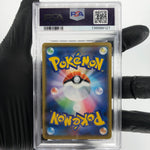 PSA 9 Pokemon Card Lugia 005/028 E S8a 25th Collection Japanese Karte [9] 2