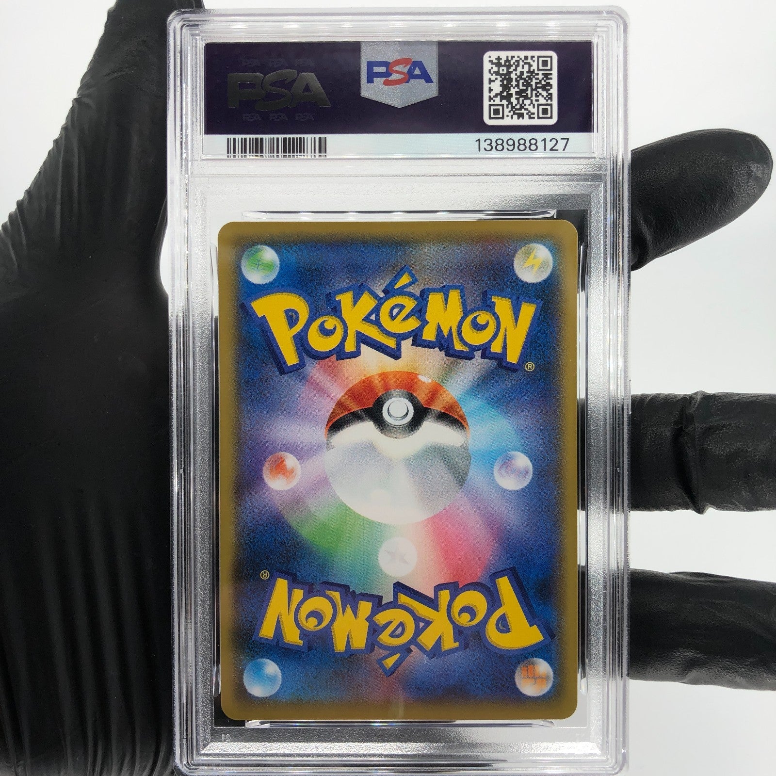 PSA 9 Pokemon Card Lugia 005/028 E S8a 25th Collection Japanese Karte [9] 2