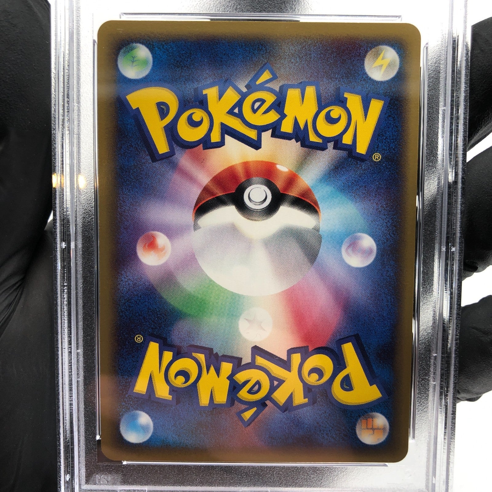 PSA 9 Pokemon Card Nidorino 054/068 1.Edition Dragon Frontier Japanese Karte [9]