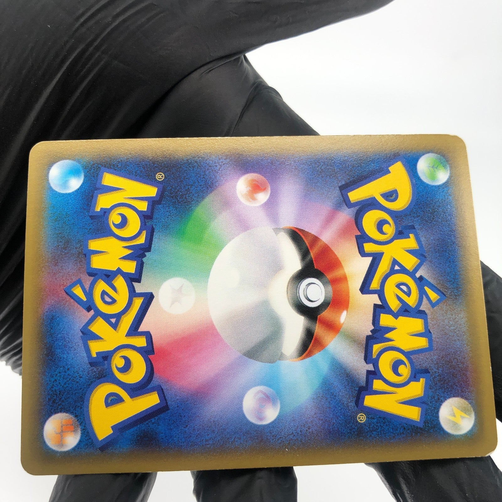 Pokemon Card Latias 018/027 R 1.Edition Cp2 Japanese Karte [Exc] 2