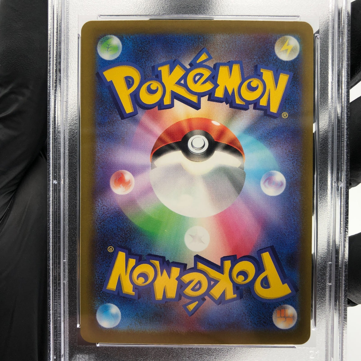 PSA 8 Pokemon Card Togekiss 066/193 Reverse Holo M2a Japanese Karte [8]