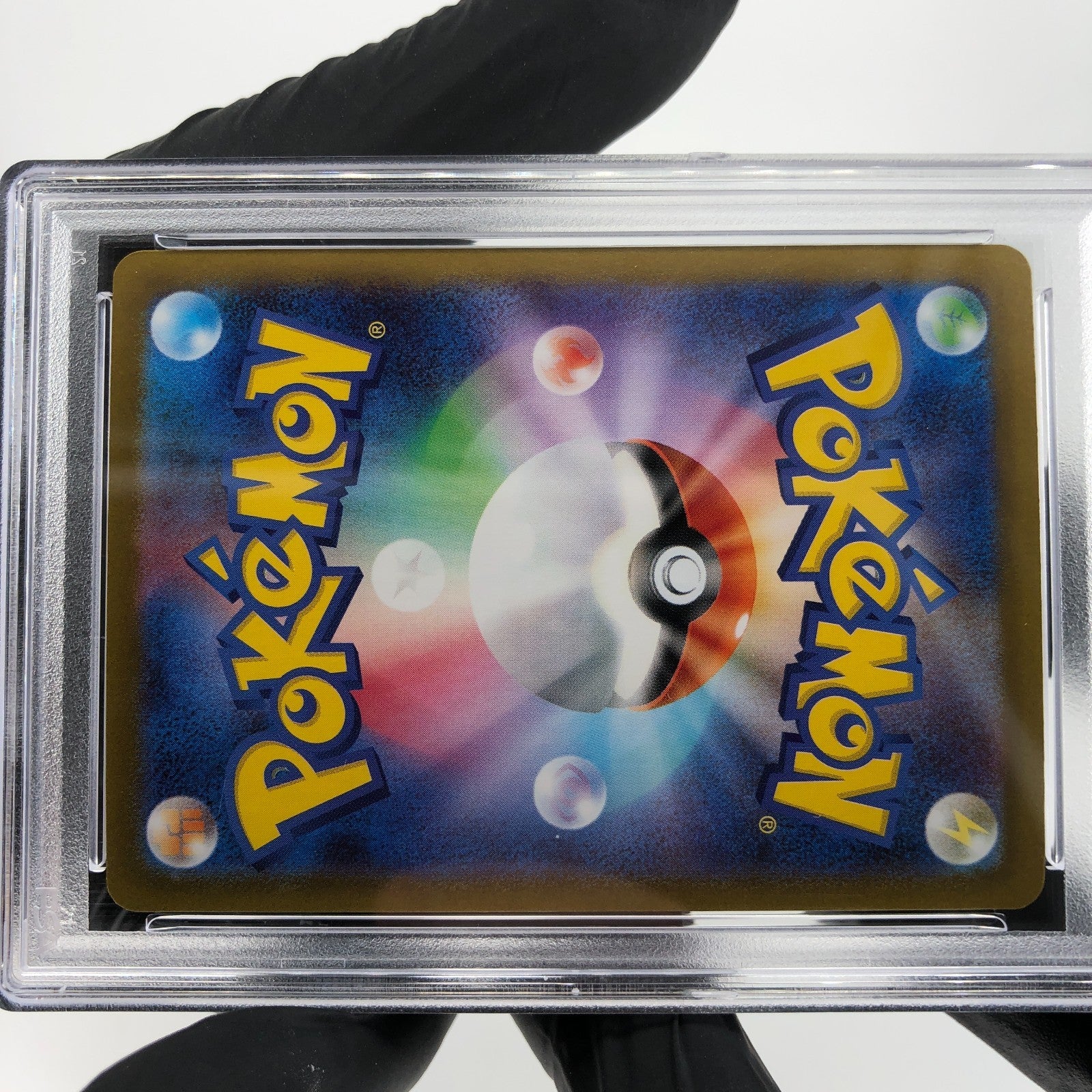 PSA 9 Pokemon Card Gengar Ex 003/021 Starter Set MBG Japanese Karte [9] 2