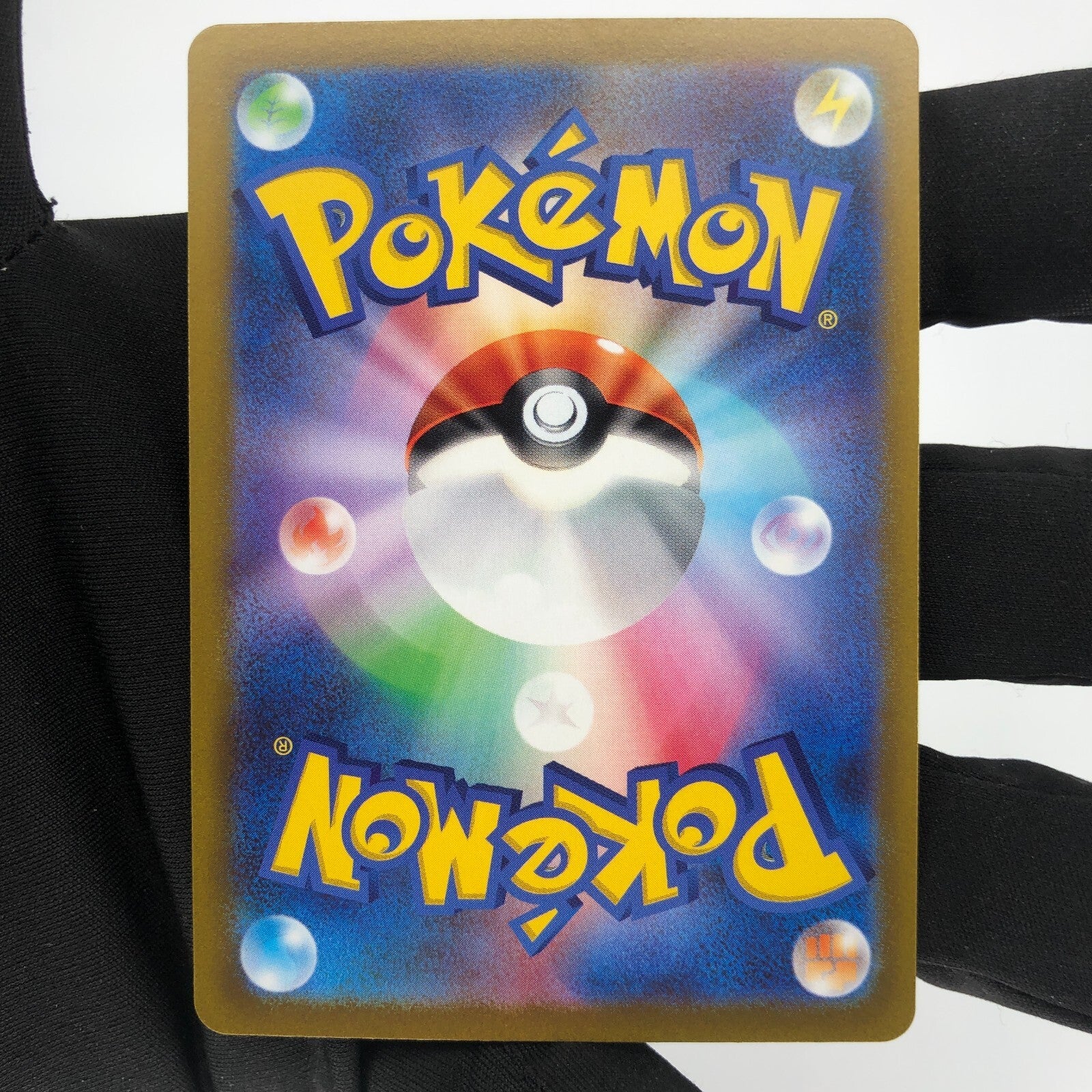 Pokemon Card Voltorb 173/172 AR s12a  japanese Karte [Mint]