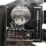 Hunter X Hunter Shalnark HH6-07 RR Holo Wafer Japanese [Sealed]