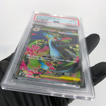 PSA 8 Pokemon Card Charizard Ex 094/080 SR M2 Japanese Karte [8]