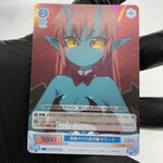 Weiss Schwarz Rose Card Demon R04-095S SR Interspecies Reviewer Japan [Mint]
