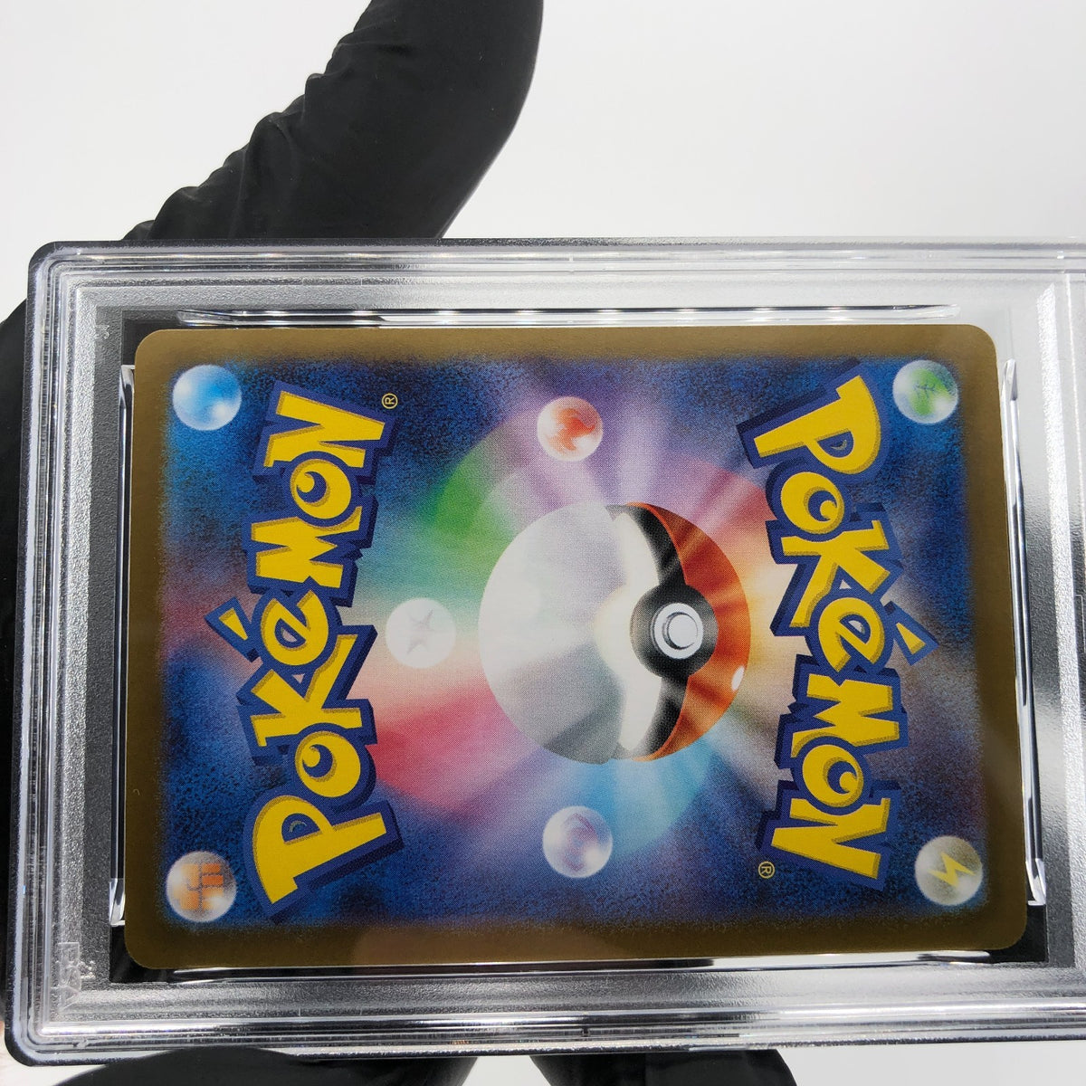 PSA 10 Pokemon Card Serperior 167/086 SAR SV11B Japanese Karte [10] 3