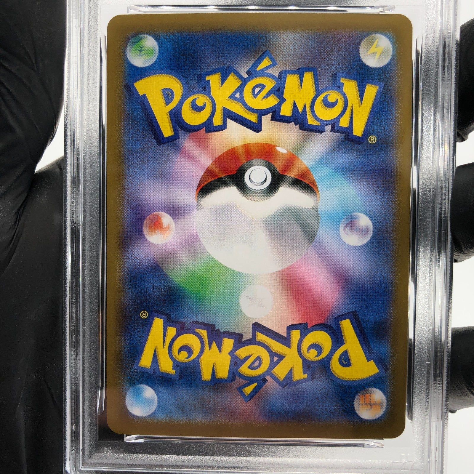 PSA 9 Pokemon Card Orbeetle 104/098 AR SV10 Team Rocket Japanese Karte [9] 5