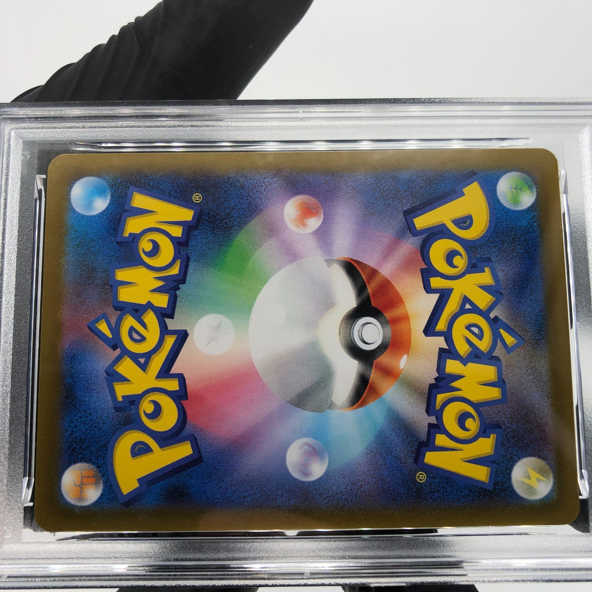 PSA 8 Pokemon Card Ambipom 092/080 AR M2 Japanese Karte [8] 2