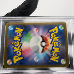 PSA 9 Pokemon Card Ralts 021/M-P McDOnalds Promo Japanese Karte [9] 3