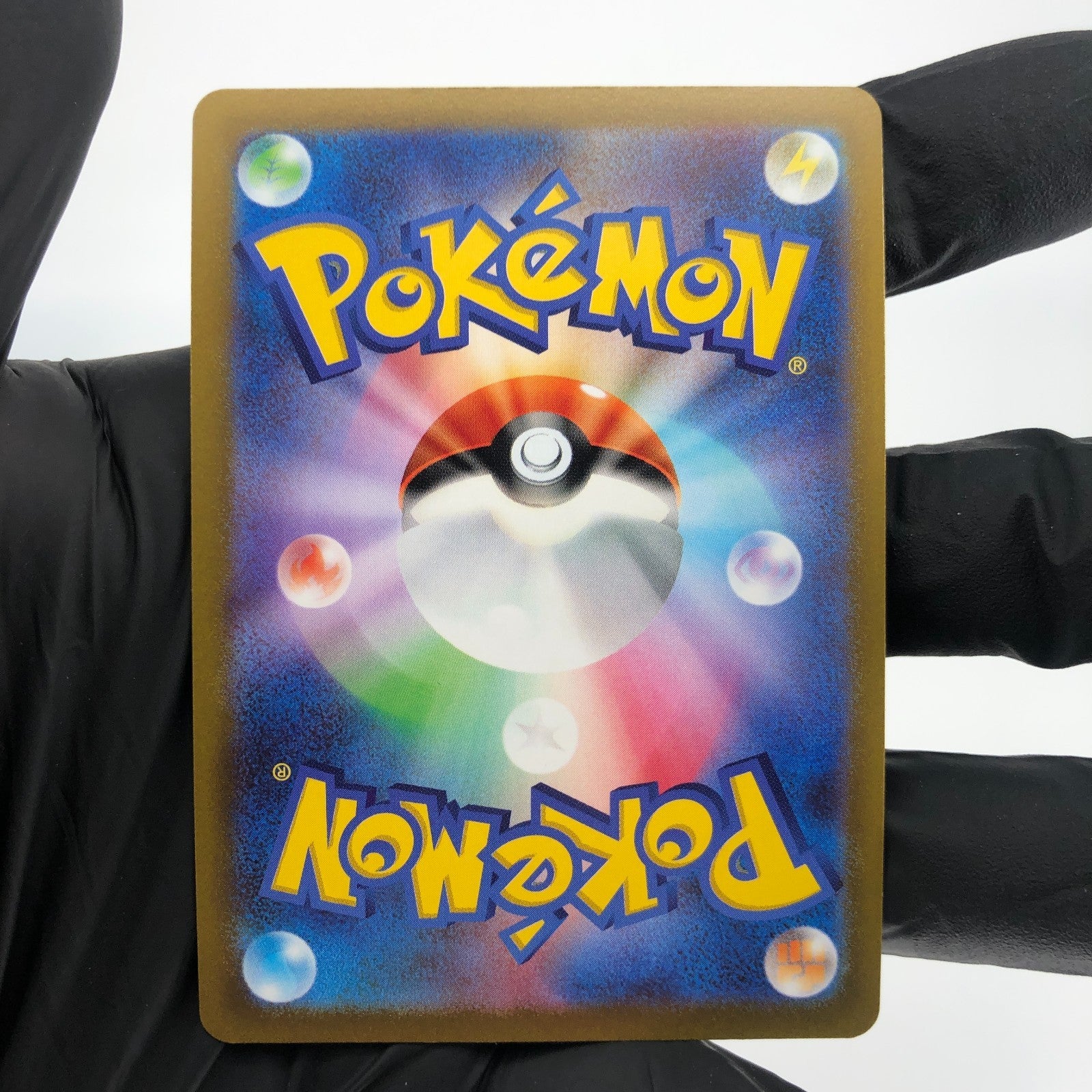 Pokemon Card Lumineon V 105/100 SR S9 Holo Japanese Karte [mint]