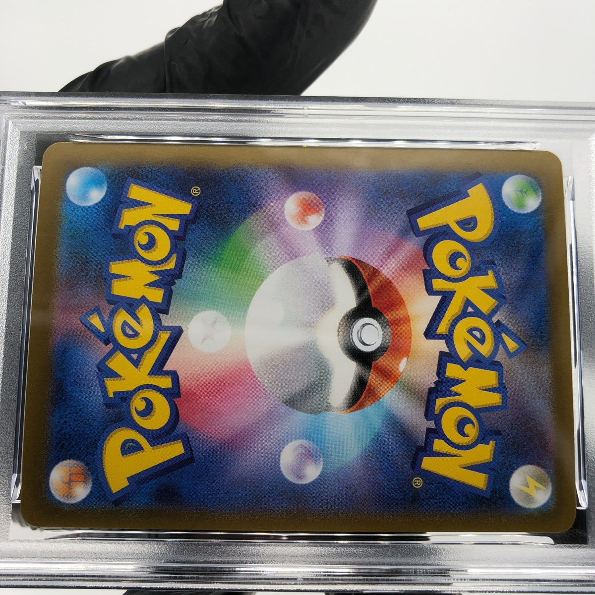 PSA 9 Pokemon Card Gengar Ex 003/021 Holo Starter Set MBG Japanese Karte [9] 9