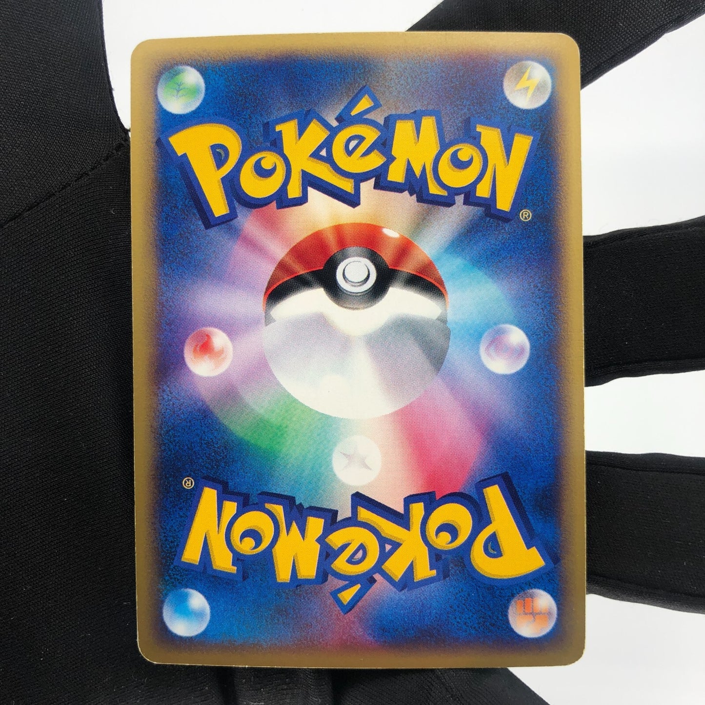 Pokemon Card Slowpoke 014/018 Promo McDonalds Japanese Karte [Good]