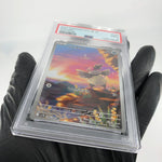 PSA 9 Pokemon Card Vullaby 144/086 AR SV11B Japanese Karte [9]