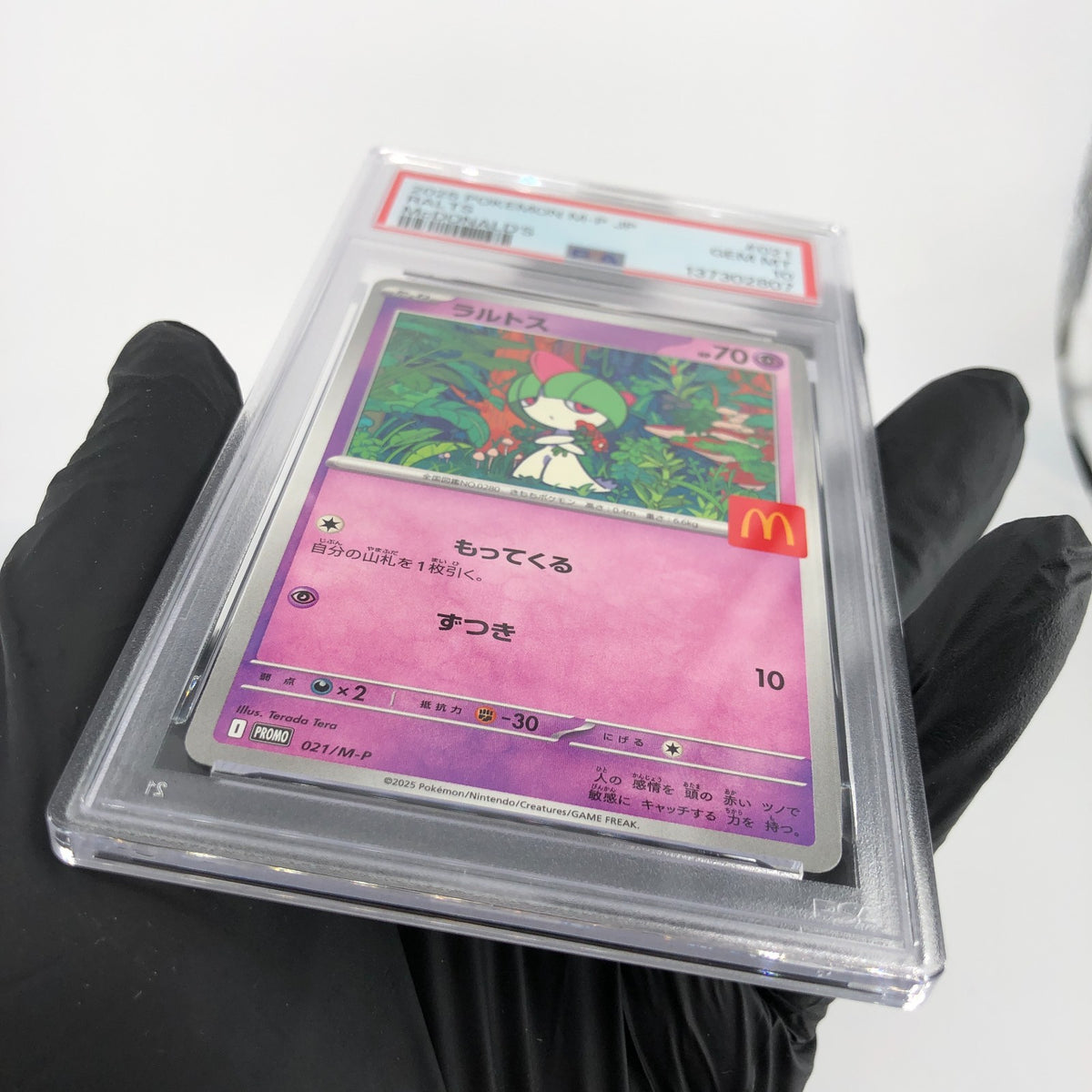 PSA 10 Pokemon Card Ralts 021/M-P McDOnalds Promo Japanese Karte [10]
