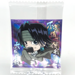 Hunter X Hunter Chrollo HH6-20 NR Holo Wafer Japanese [Sealed]