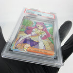 PSA 9 Pokemon Card Miriam SR 100/078 SV1V Japanese Karte [9]