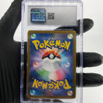 CGC 8 Pokemon Card Pikachu 025/165 C Pokeball SV2a Japanese Karte [8]