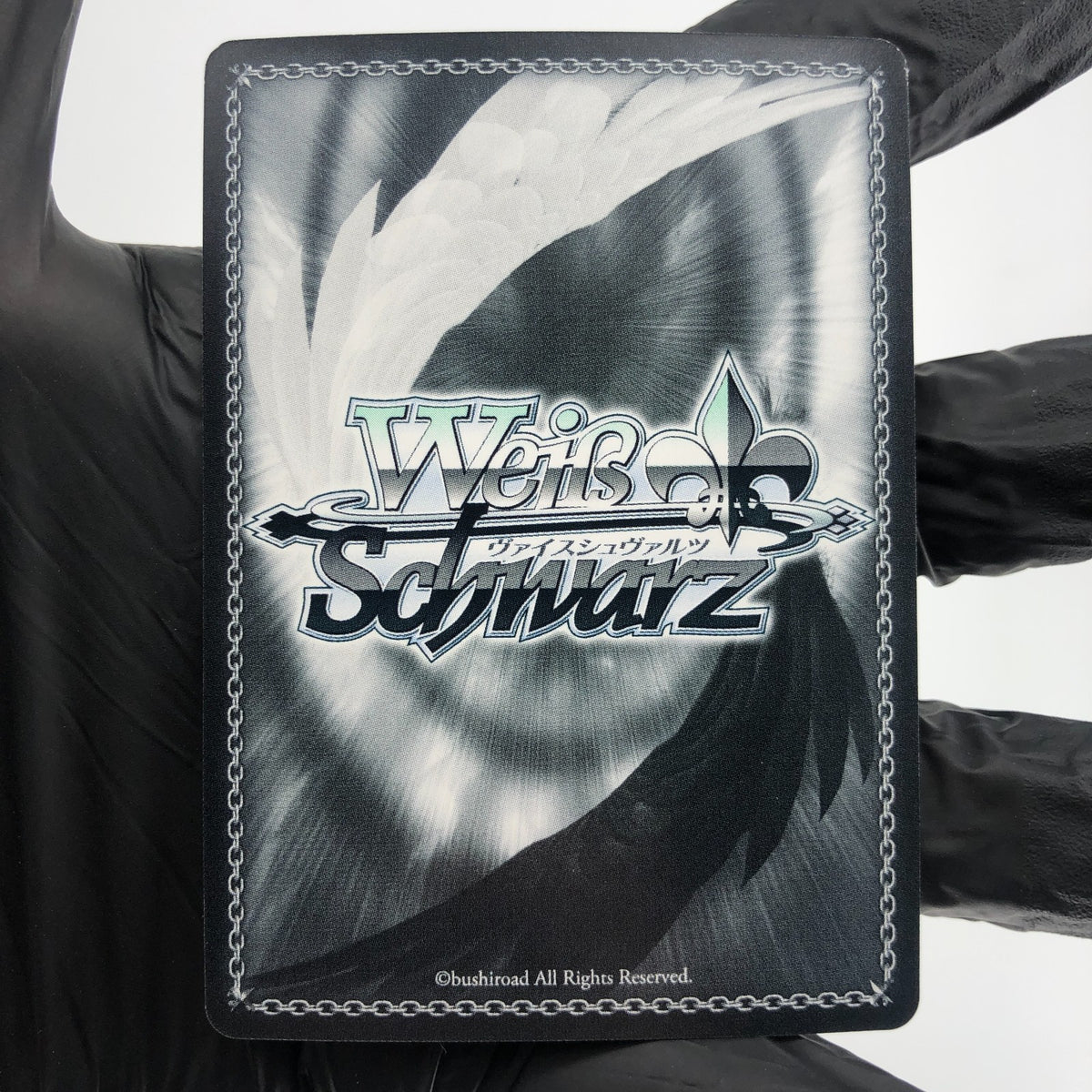 Weiss Schwarz Card Kurumi W79-001SP SP Japanese [NM]