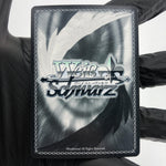Weiss Schwarz Card Kurumi W79-001SP SP Japanese [NM]