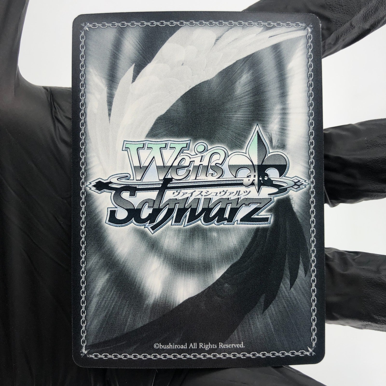 Weiss Schwarz Card Kurumi W79-001SP SP Japanese [NM]
