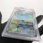 PSA 9 Pokemon Card Togekiss 203/193 AR M2a Japanese Karte [9] 3