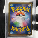 PSA 8 Pokemon Card Togedemaru 090/080 AR M2 Japanese Karte [8] 2