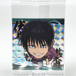 Jujutsu Kaisen Fushiguro Jinji 6-22 SR Three Star Holo Wafer Japanese [Sealed]