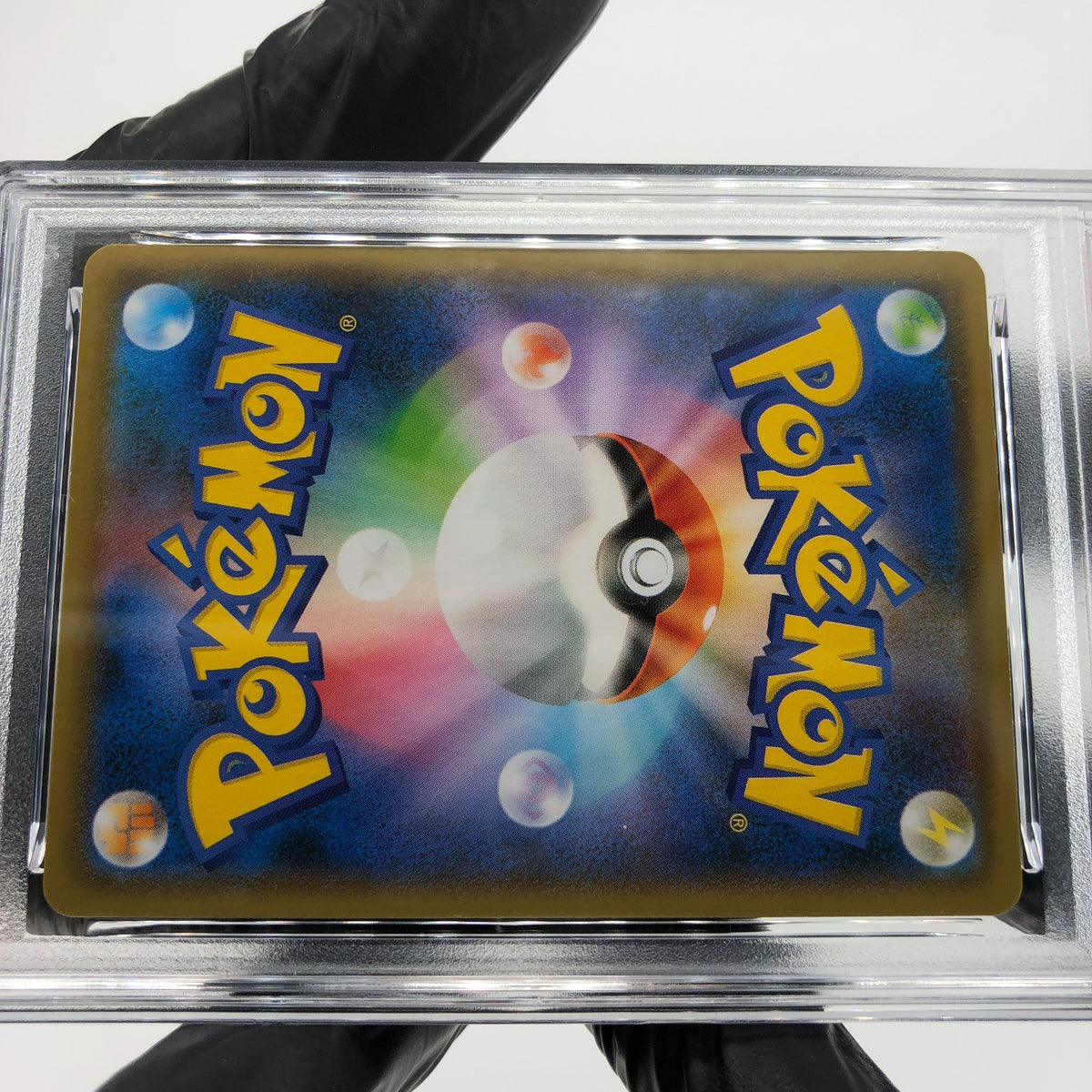 PSA 9 Pokemon Card Piplup 232/S-P Project Promo 2021 Japanese Karte [9]