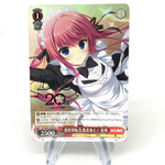 Weiss Schwarz Card Mikoto WE40-32DCP DC D.C.-Da Capo  Japanese [Mint]