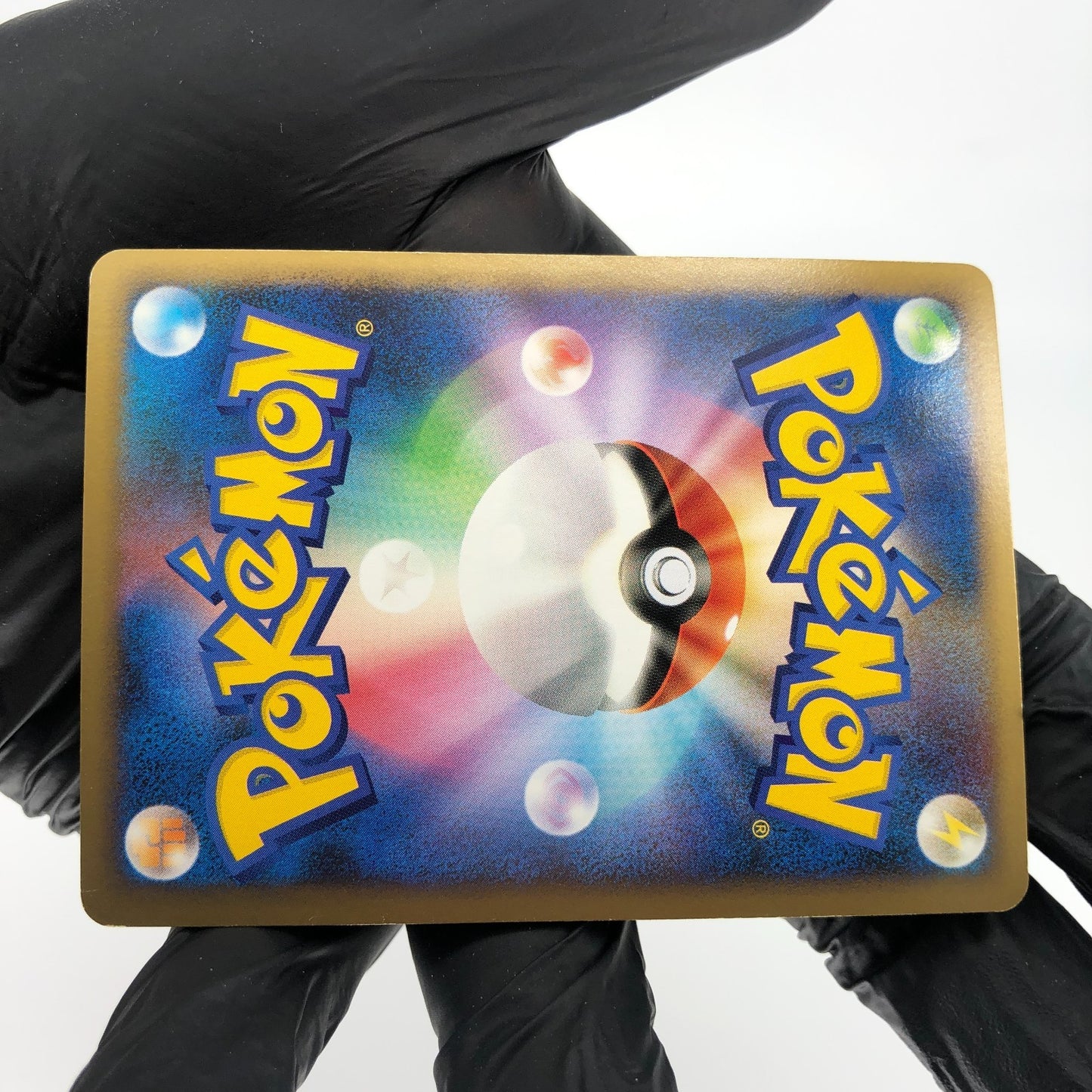 Pokemon Card Umbreon 037/080 1.Edition L2 Holo Japanese Karte [Exc.] 1
