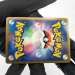 Pokemon Card Umbreon 037/080 1.Edition L2 Holo Japanese Karte [Exc.] 1