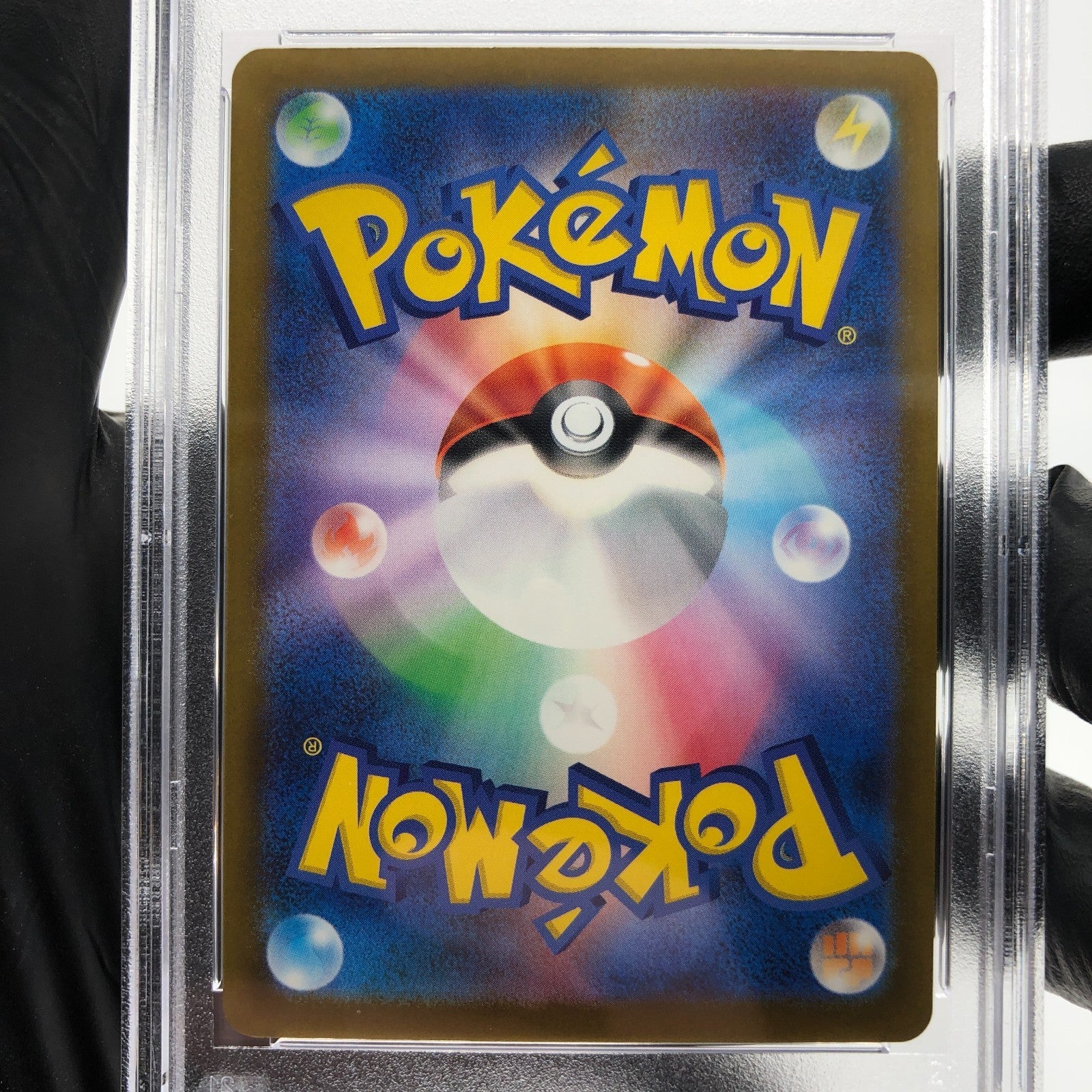 PSA 9 Pokemon Card Togekiss 066/193 Reverse Holo M2a Japanese Karte [9] 4
