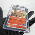 CGC 10 Pokemon Card Arcanine 338/S-P Promo 2022 Japanese Karte [10] 2