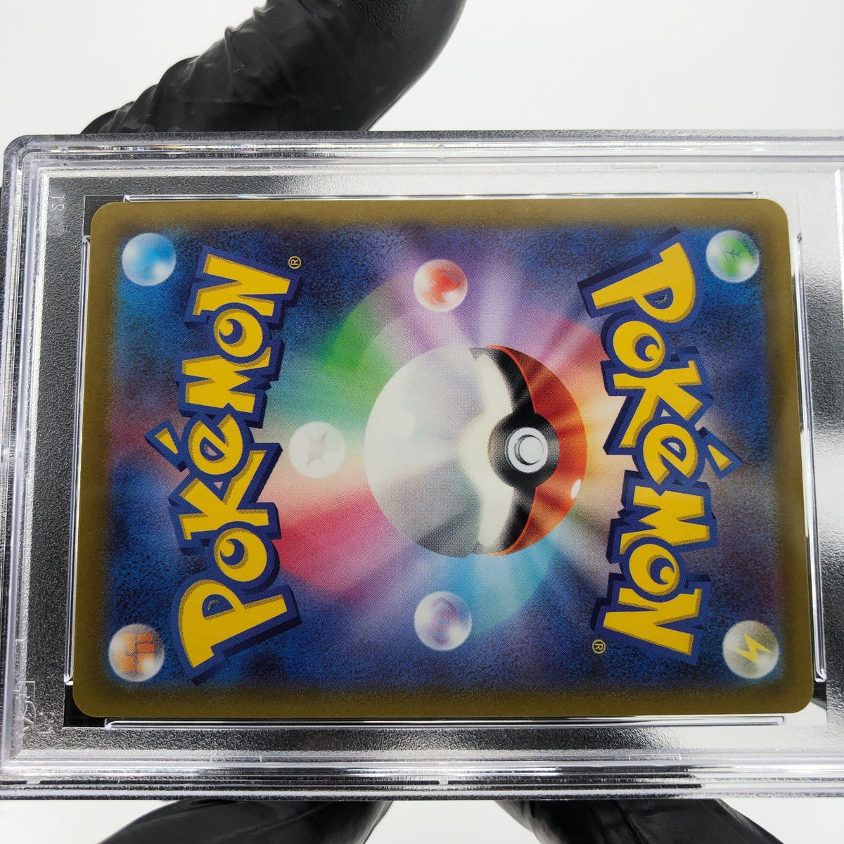 PSA 9 Pokemon Card Dragonite Vstar 050/071 RRR S10b Japanese Karte [9]