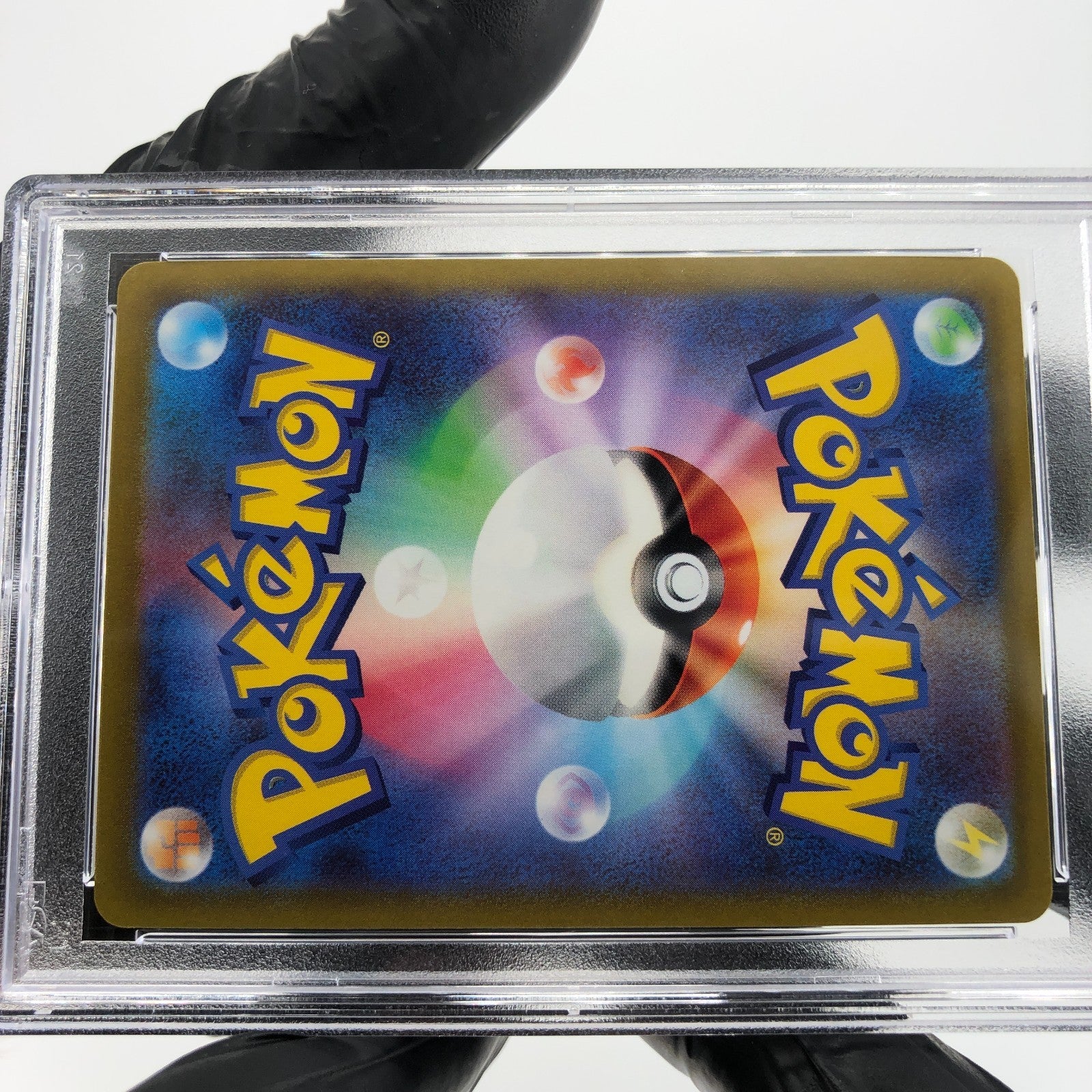 PSA 9 Pokemon Card Dragonite Vstar 050/071 RRR S10b Japanese Karte [9]